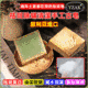 正品保障！【敘利亞進口】八年月桂油手工古皂