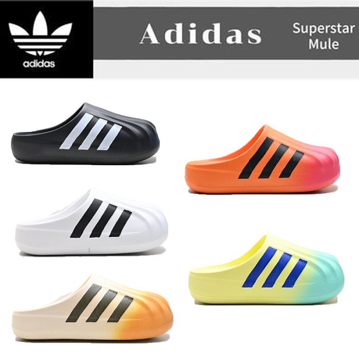 Adidas adiFOM Superstar Mule