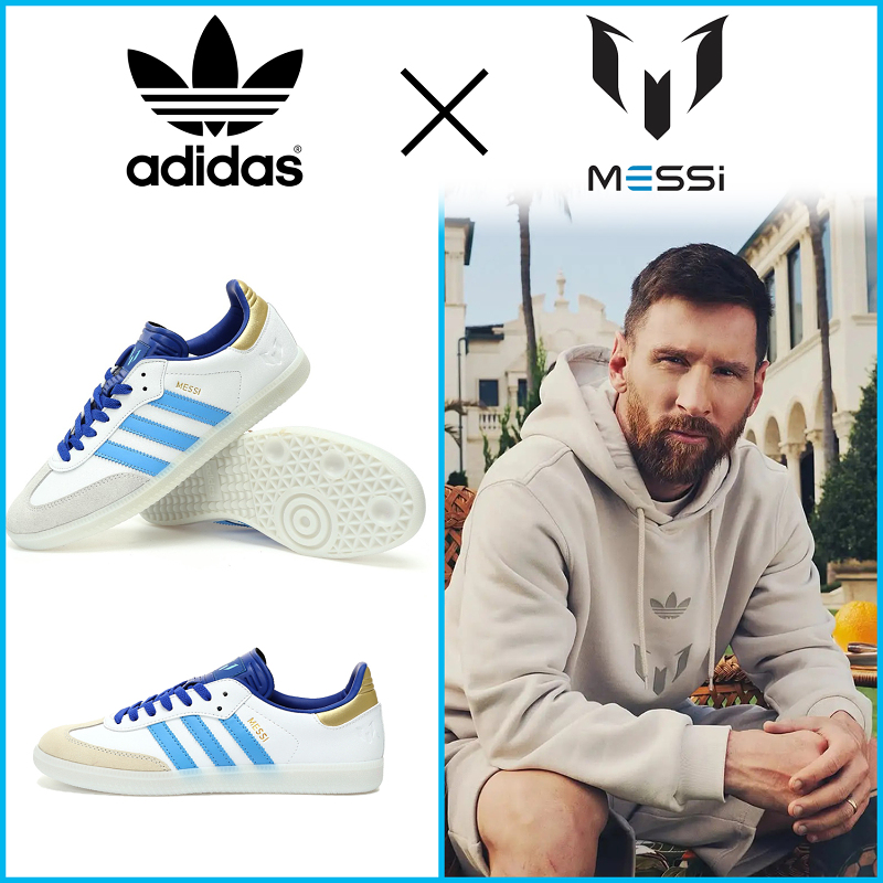 Adidas Samba x Messi Spark Gen10s