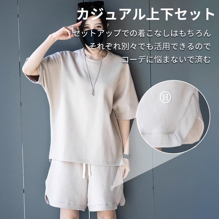 日本製簡約寬鬆短袖短褲套裝，男女同款✅3D 剪裁，打造精緻夏日造型、舒適不悶熱！