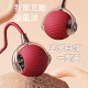 智能滾滾球解悶電動貓玩具球貓咪狗狗自嗨神器帶繩球寵物用品
