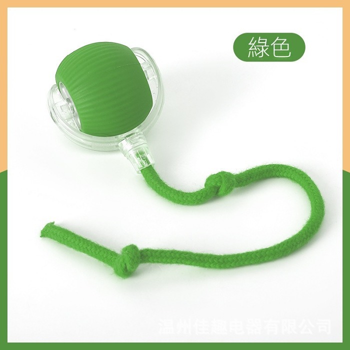 智能滾滾球解悶電動貓玩具球貓咪狗狗自嗨神器帶繩球寵物用品