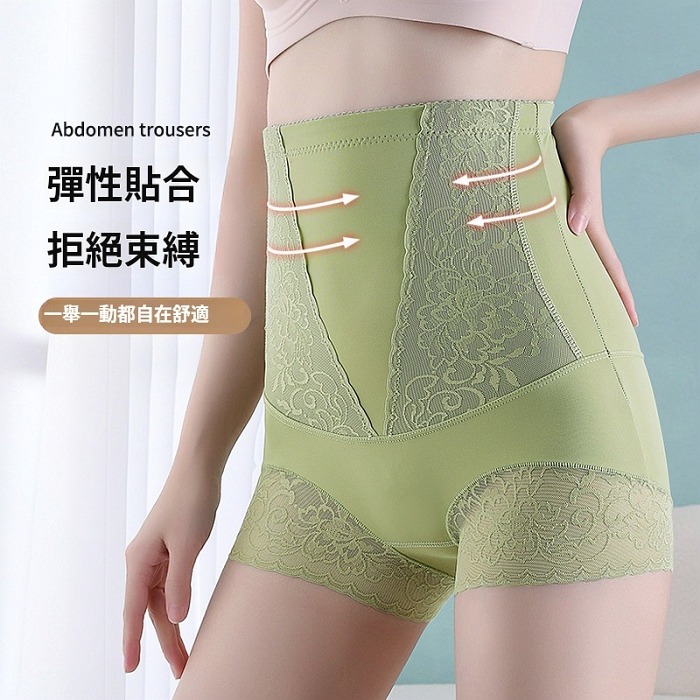 【限時優惠】夏季薄款交叉塑身收腹帶健身收腹運動護腰帶收腹護腰帶塑身腰封女
