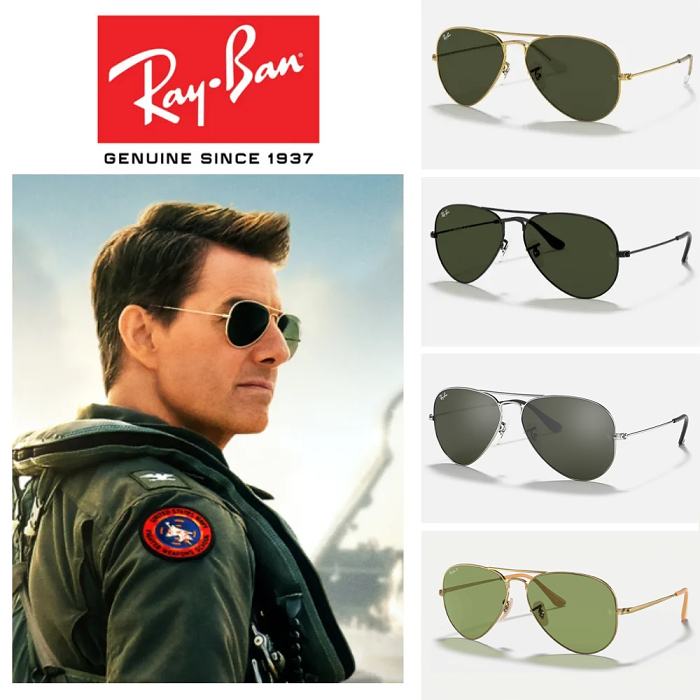 【慶祝Ray-Ban週年慶典】現公司決定進口偏光太陽眼鏡飛行員系列超夯特惠!!!賣完即止