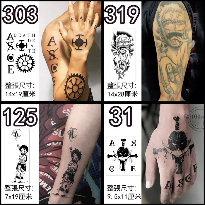 歐美風格草本紋身貼男女 半深色花臂 顏色漸變