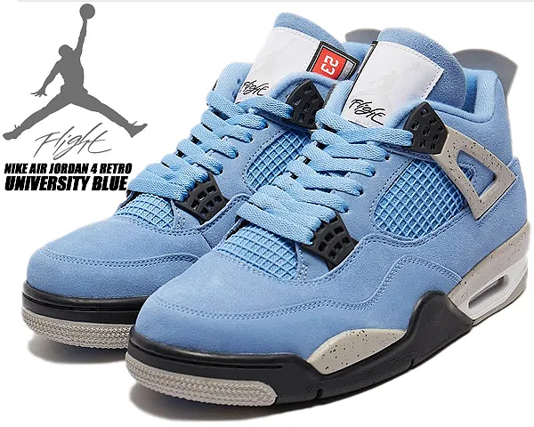 NIKE AIR JORDAN 4 RETRO