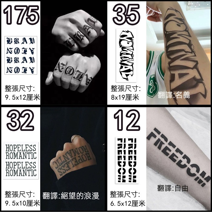 歐美風格草本紋身貼男女 半深色花臂 顏色漸變