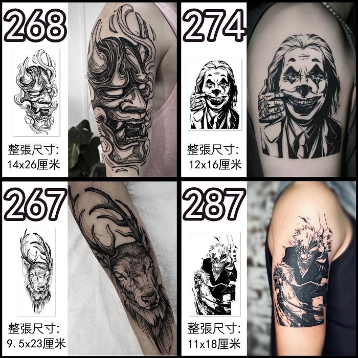 歐美風格草本紋身貼男女 半深色花臂 顏色漸變
