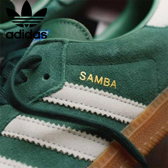 Adidas Original Samba versatile casual shoes