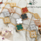 Van Cleef & ArpelsGirls' bracelets