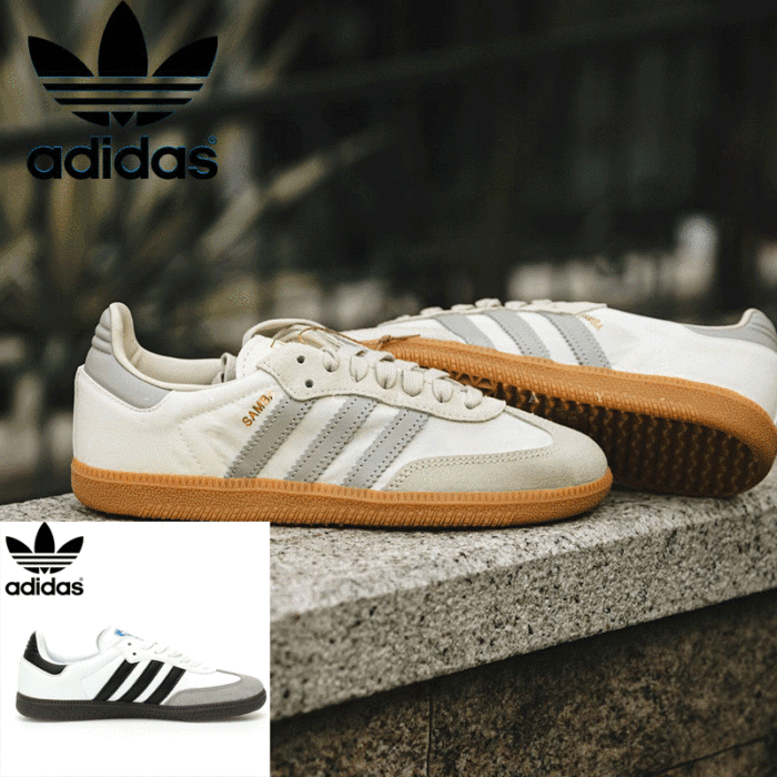 Adidas Original Samba versatile casual shoes