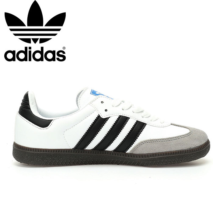 Adidas Original Samba versatile casual shoes