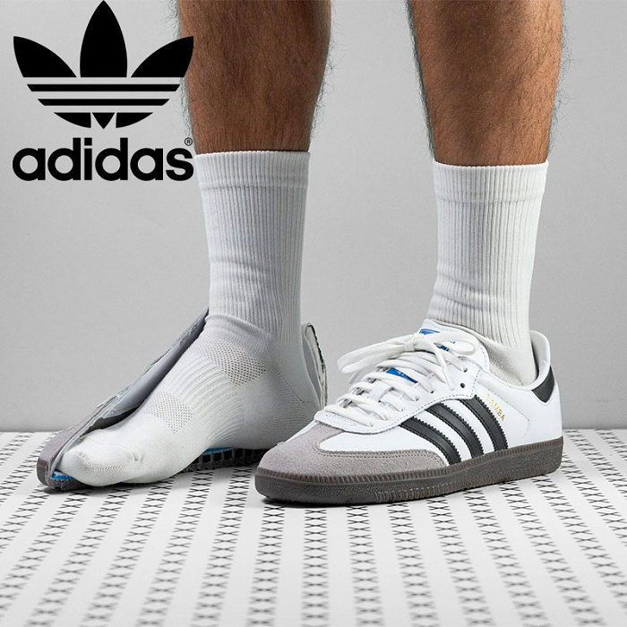 Adidas Original Samba versatile casual shoes