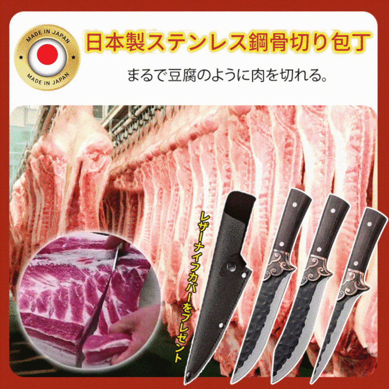 【500年傳統工藝傳承】千錘紋手鍛廚房菜刀 日本傳統玉鋼+36種珍稀礦物手工鍛打 殿堂級精品 湯島高級餐廳店長推薦