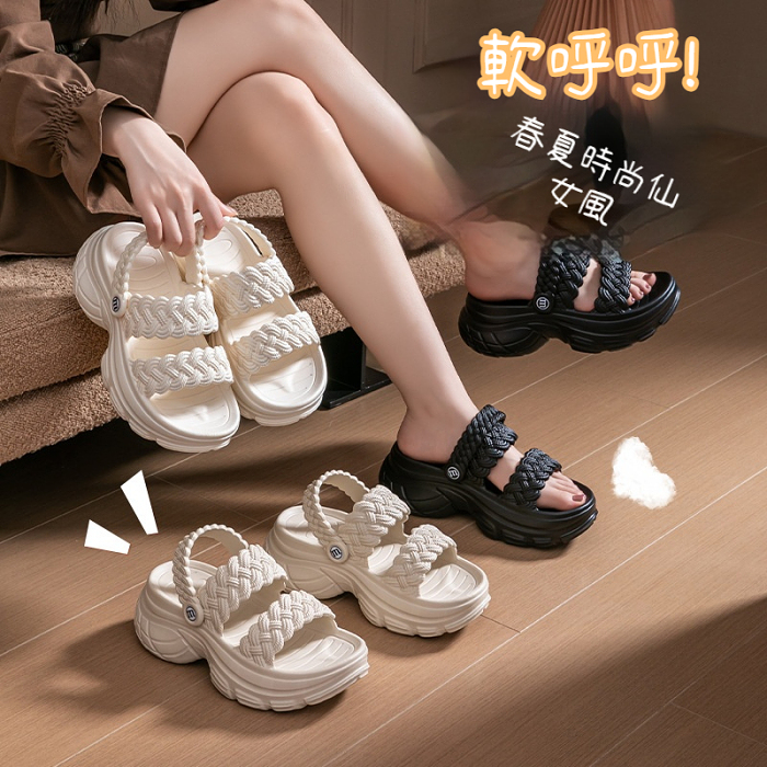 【日本熱銷10W商品.熱銷榜NO.1】7CM厚底拖鞋 新款女時尚潮流網紅松糕坡跟內仙女風涼拖