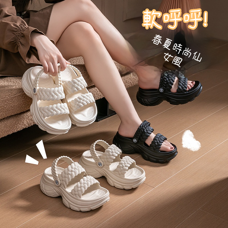 【日本熱銷10W商品.熱銷榜NO.1】7CM厚底拖鞋 新款女時尚潮流網紅松糕坡跟內仙女風涼拖