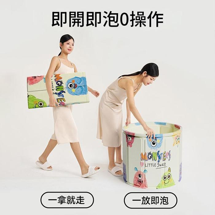 泡澡桶兒童摺疊寶寶洗澡桶家用嬰兒加厚洗澡盆浴盆全身泡浴桶【55*40cm】