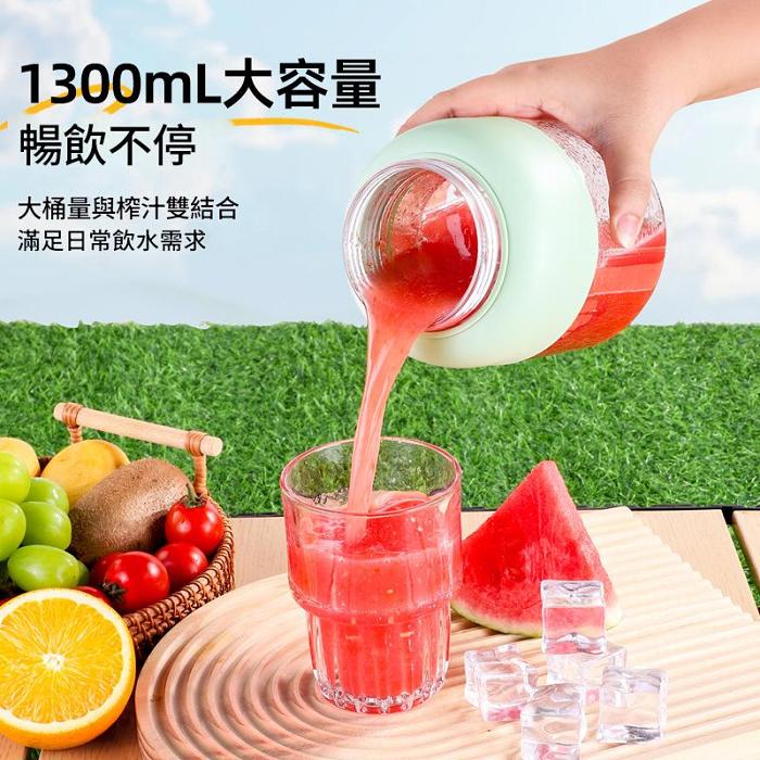 【夏季爆款】直飲鮮榨二合一便攜榨汁機隨榨隨喝直飲榨汁杯
