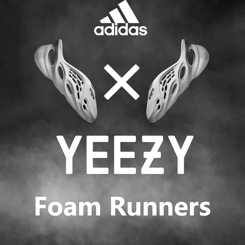 【Adidas | Yeezy Foam Runner 】🎉2025年度最夯折扣💫穿上未來☁️如履雲端！