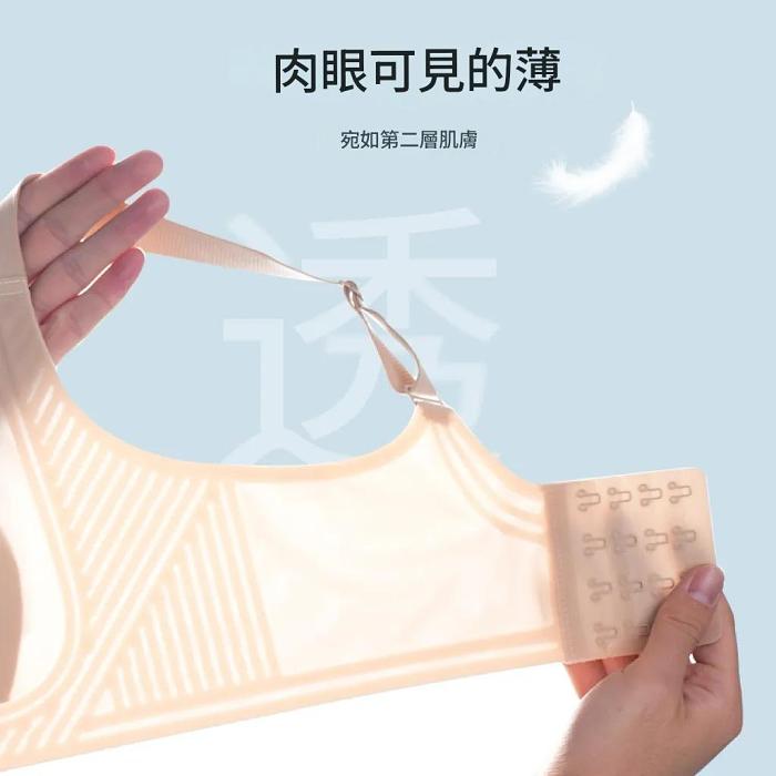 兔耳杯超薄無痕支撐大胸顯小內衣透氣聚攏夏季薄款胸罩胸罩無鋼圈