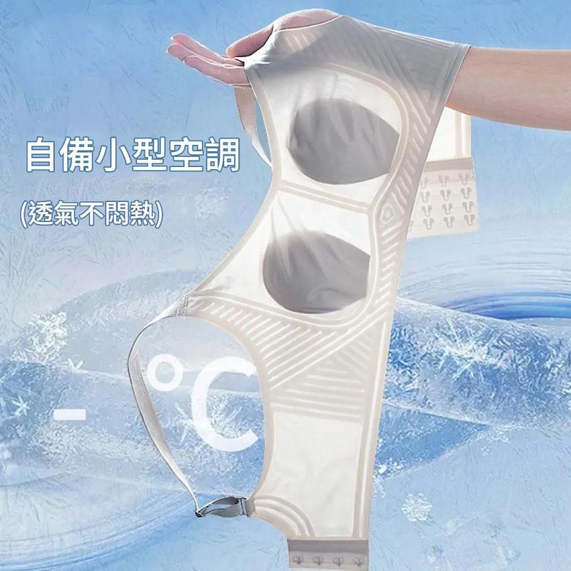 兔耳杯超薄無痕支撐大胸顯小內衣透氣聚攏夏季薄款胸罩胸罩無鋼圈