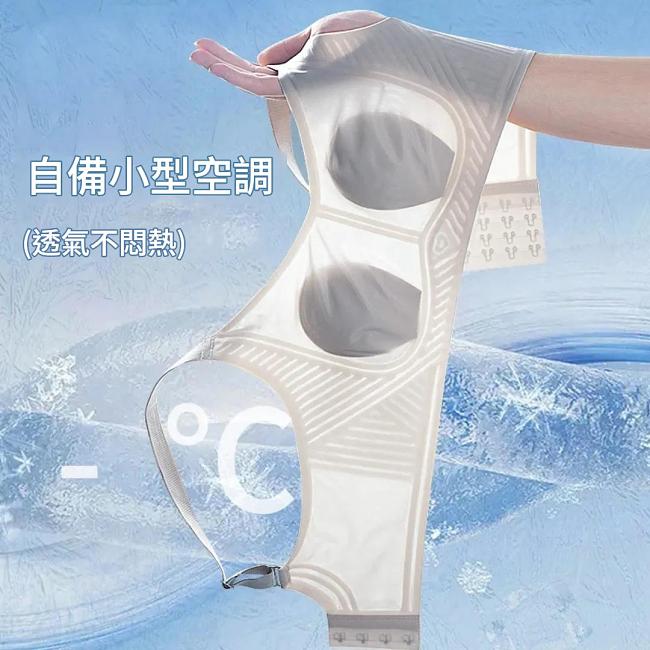 兔耳杯超薄無痕支撐大胸顯小內衣透氣聚攏夏季薄款胸罩胸罩無鋼圈