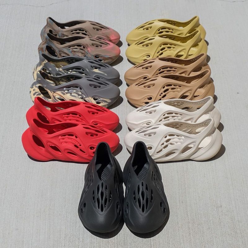 Adidas | Yeezy Foam Runner