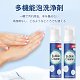 油汚れ落とし泡スプレー 【最後の2時間割引 お買い得！見逃さないで！】日本製良質おすすめ！こすり洗い不要、スプレーして洗い流すだけで、あらゆる汚れが簡単に溶ける！