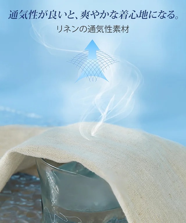 【樂天市場】寬鬆棉麻直筒褲，顯瘦休閒超百搭，輕鬆穿出好身材！