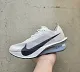 Nike Vaporfly 4 Men's Road Racing Shoes