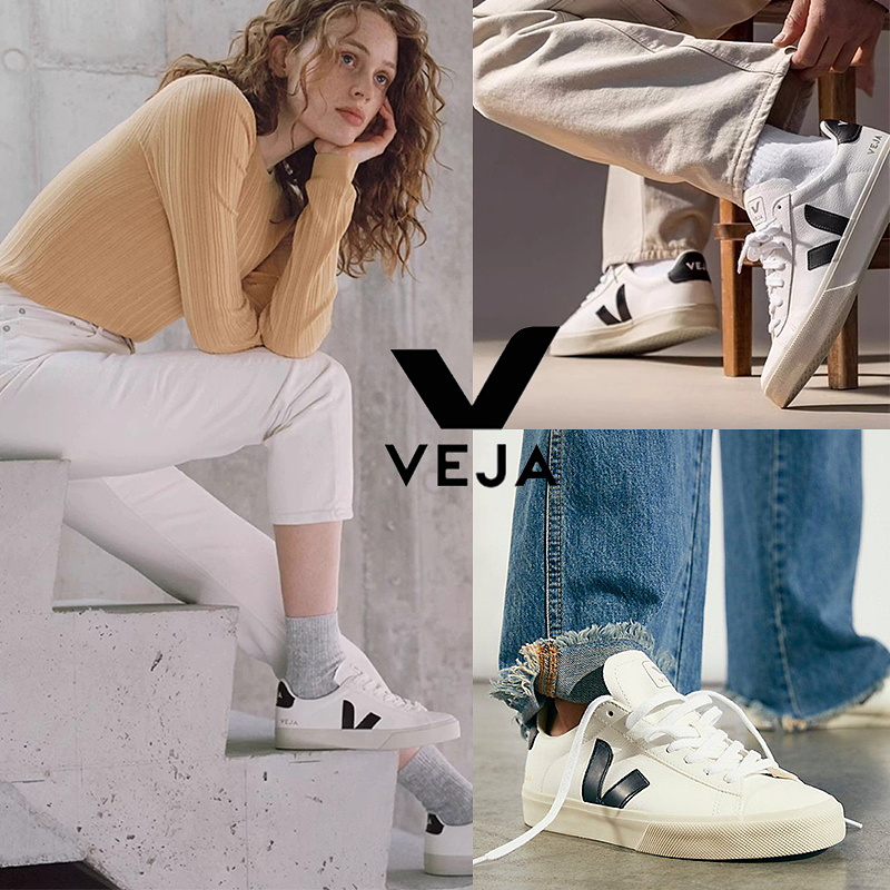Veja Campo Chrome Free Low Sneakers