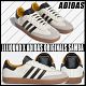 JJJJound x Adidas Originals Samba OG
