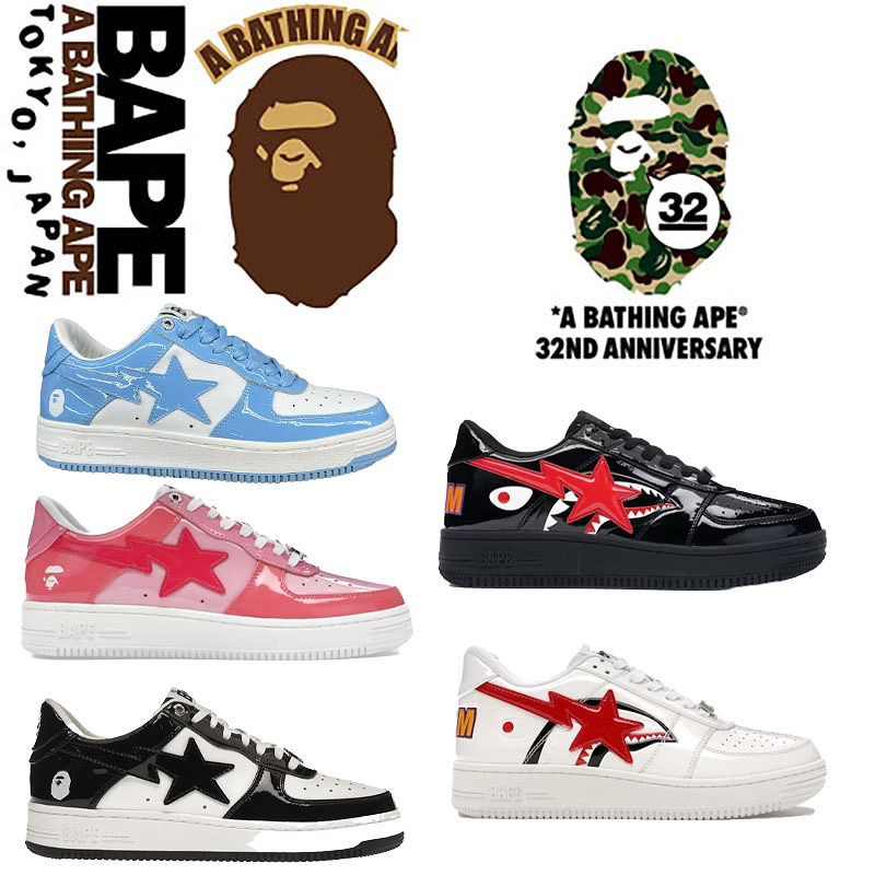 A Bathing Ape Bape Sta Low