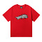 2060Red