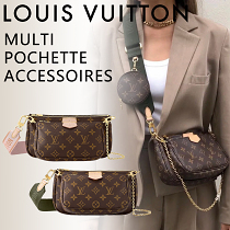 Louis Vuitton MULTI POCHETTE ACCESSOIRES