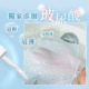 韓國玻尿酸技术  -6°C涼感玻尿酸內褲、玻尿酸內褲 抑菌、潤膚、涼爽一件搞定🌿穿的不是內褲，是專屬妳的保養品！