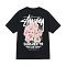 Summer 19 No Bad Day Black