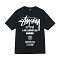 World Tour Black