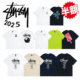 STUSSY TEE 經典時尚短袖T恤 男女都可穿 #數量有限 #STUSSY #貨到付款 #100%正品