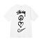 Stüssy x Nike NRG SS White