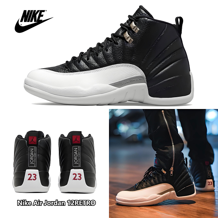 Nike Air Jordan 12RETRO