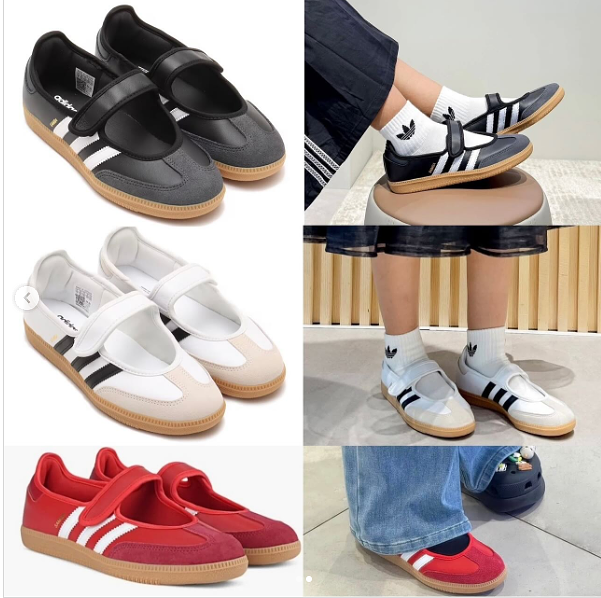 Adidas Samba Jane