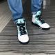 Air Jordan V Island Green