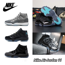 Nike Air Jordan Retro 11