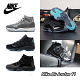 Nike Air Jordan Retro 11