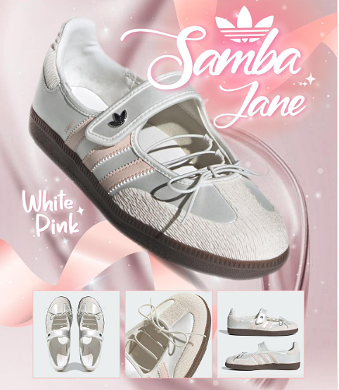 Adidas Samba Jane “Cloud White Pink”