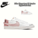 Nike Blazer Low 77 Jumbo Light Soft Pink