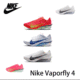 Nike Vaporfly 4 Men's Road Racing Shoes