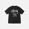 Stussy Classic Gear Tee Black