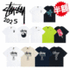 STUSSY TEE 經典時尚短袖T恤 男女都可穿 #數量有限 #STUSSY #貨到付款 #100%正品